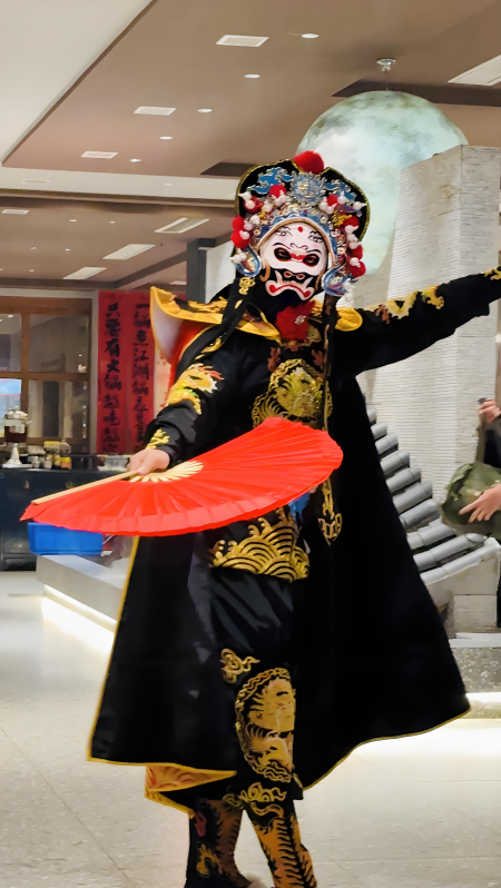 变脸.png