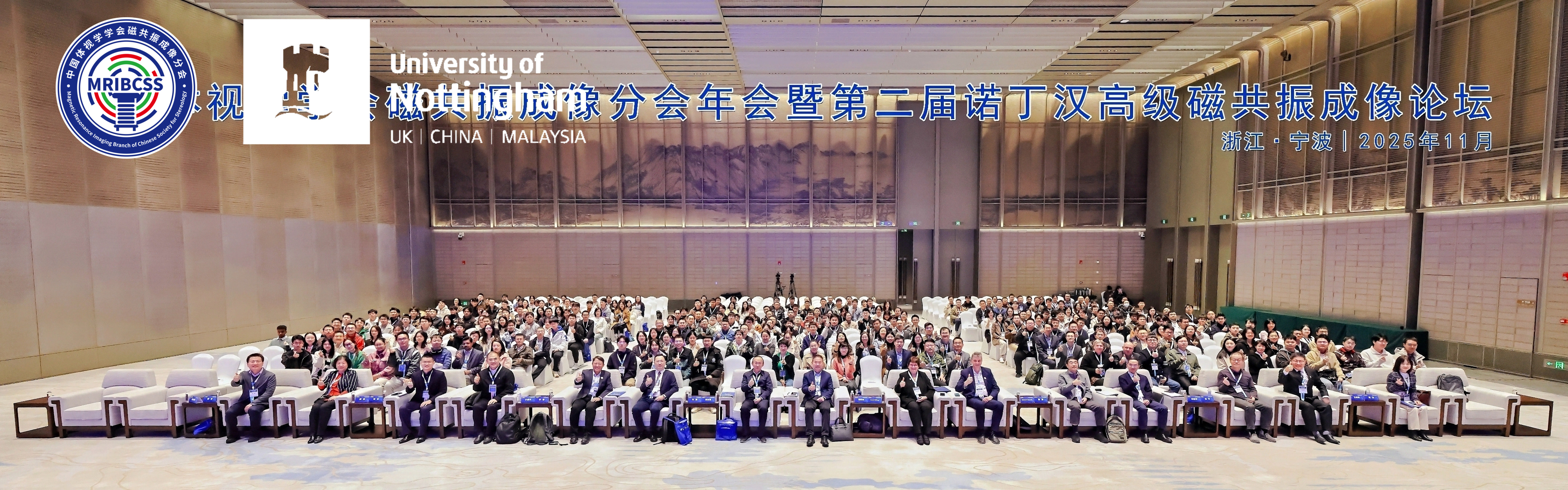 微信图片_20251125154707_928_3.jpg