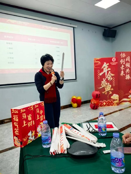 抽奖1(1).jpg